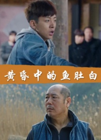 海角社区网页版免费